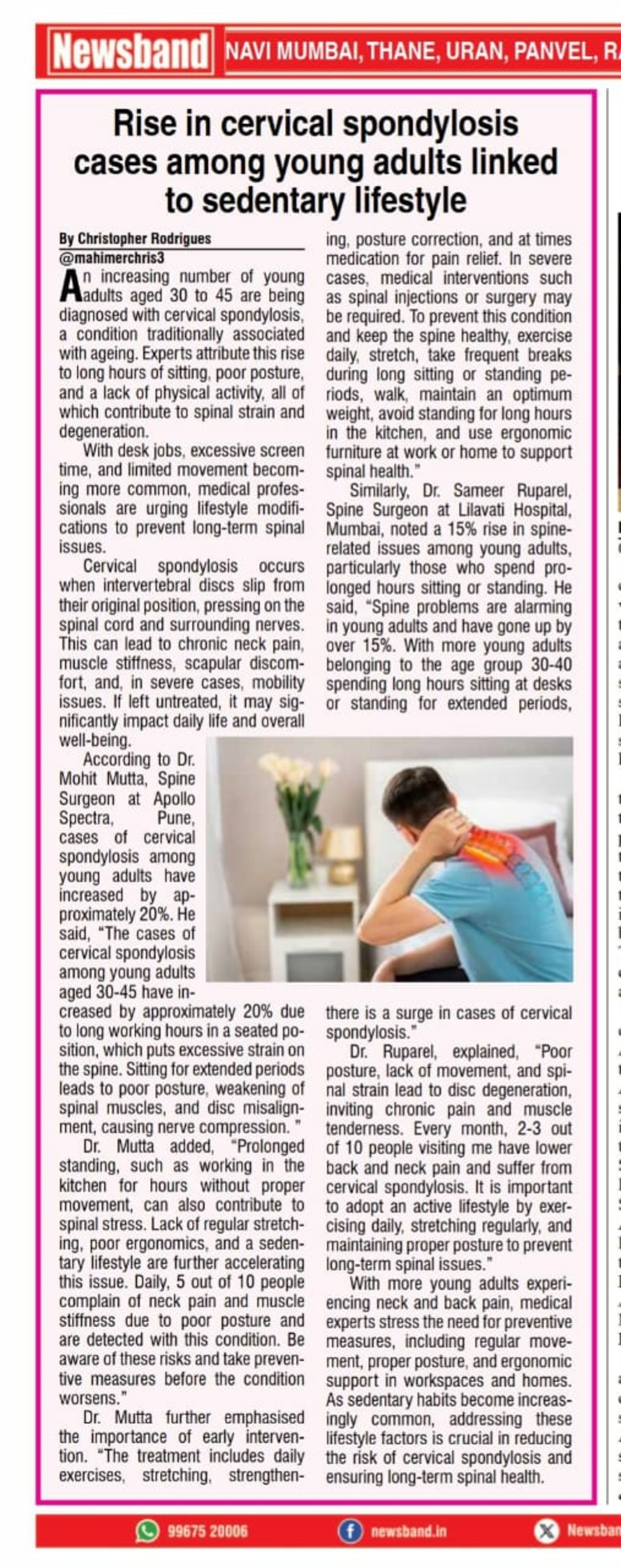 Dhairyaa Speciality Clinic - ENT and SPINE|bibwewadi,Pune